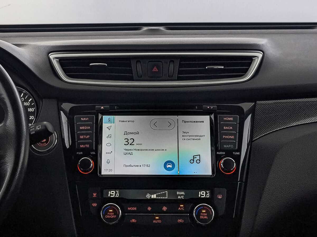 Купить Nissan X-Trail с пробегом. Фото: #16