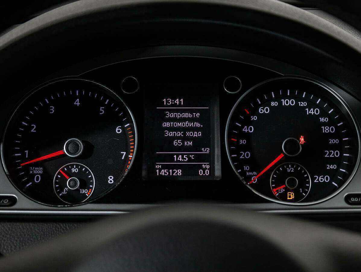 Купить Volkswagen Passat с пробегом. Фото: #9