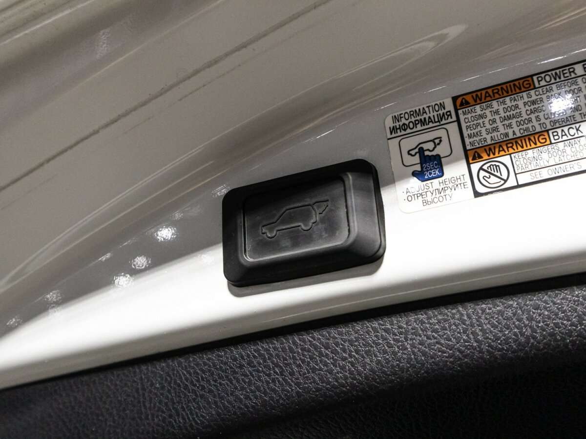 Купить Toyota RAV4 с пробегом. Фото: #12