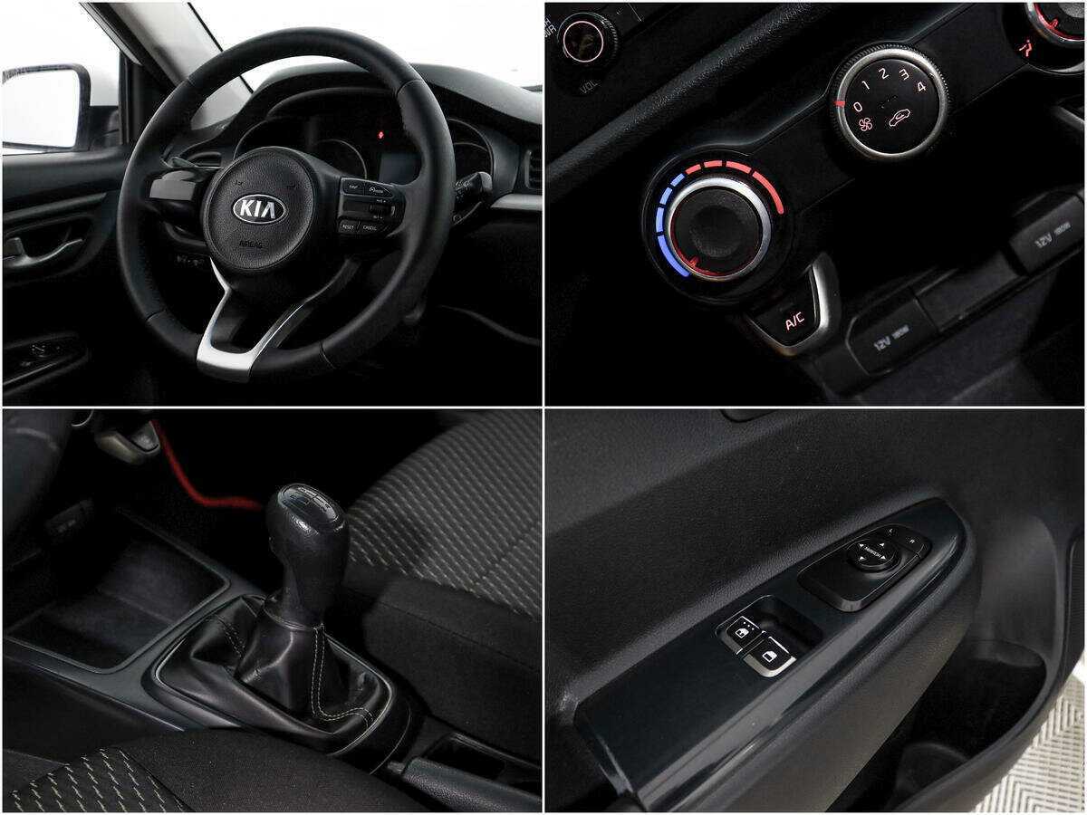 Купить Kia Rio с пробегом. Фото: #13