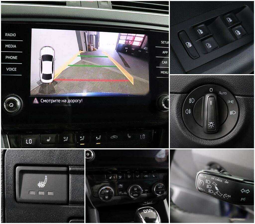 Купить Skoda Octavia с пробегом. Фото: #13