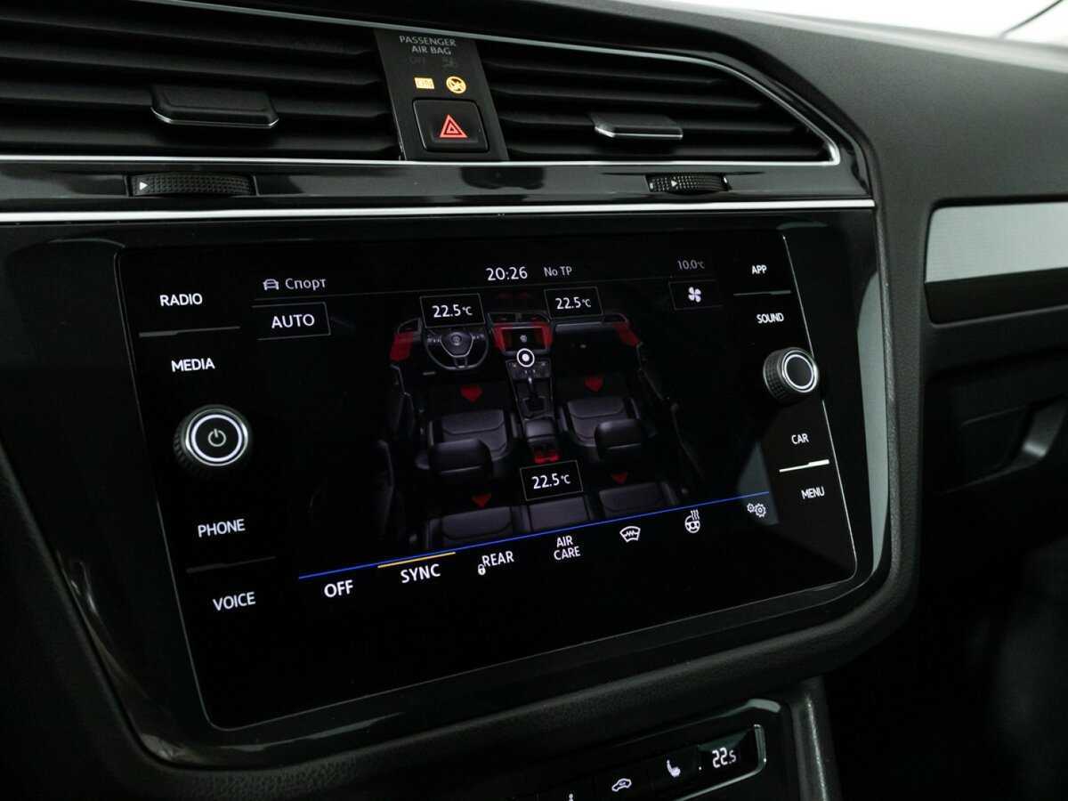 Купить Volkswagen Tiguan с пробегом. Фото: #18