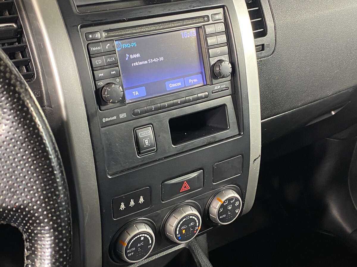 Купить Nissan X-Trail с пробегом. Фото: #13