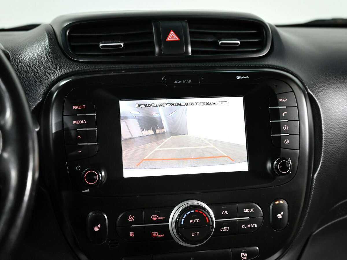 Купить Kia Soul с пробегом. Фото: #5