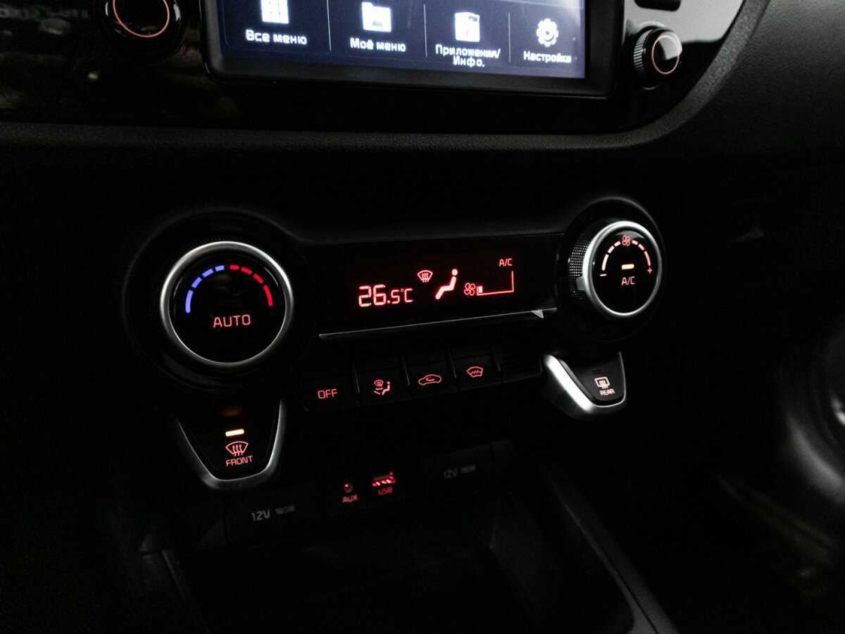 Купить Kia Rio с пробегом. Фото: #15