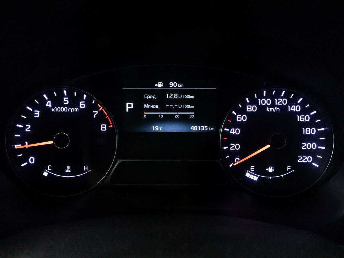 Купить Kia Soul с пробегом. Фото: #11