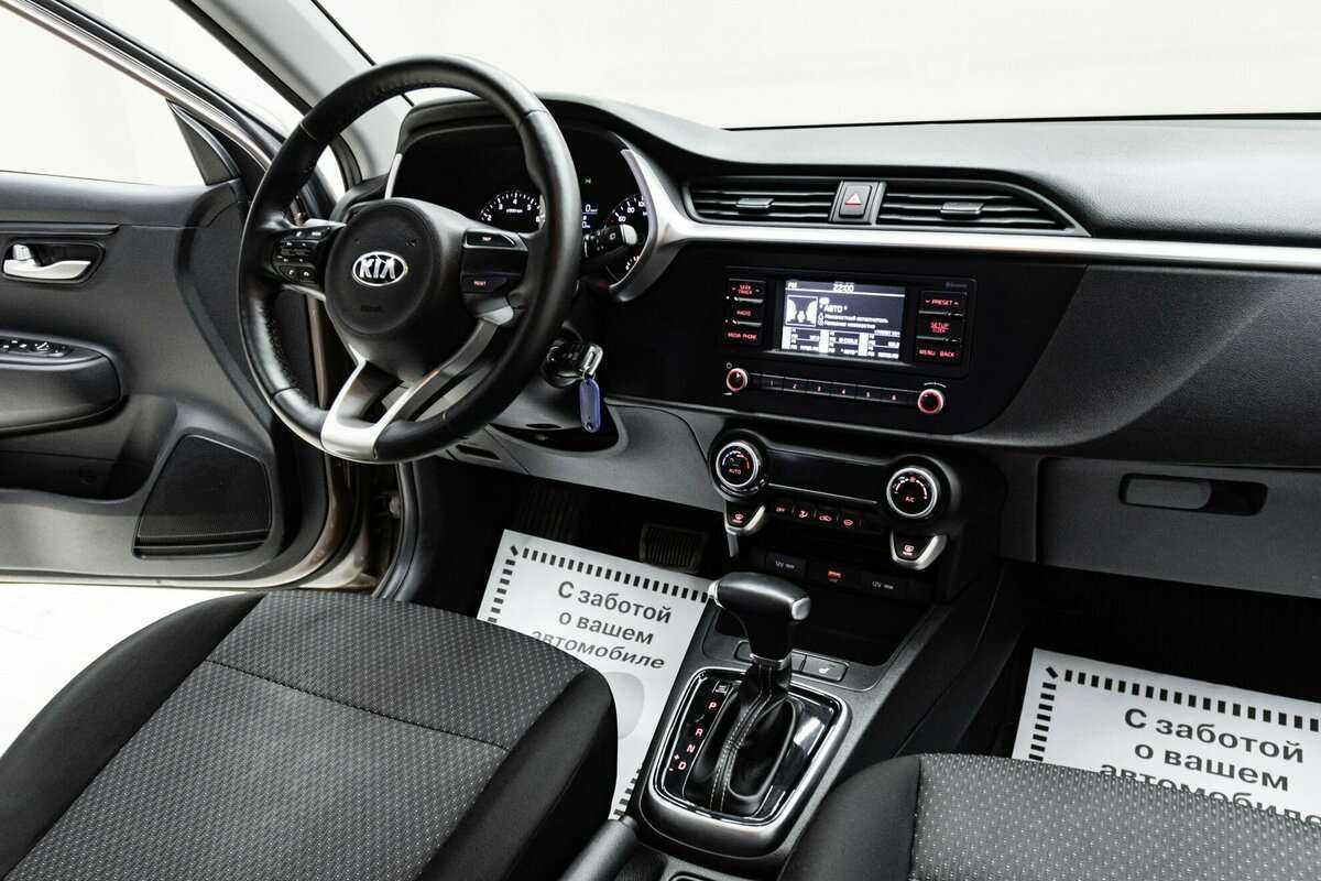 Купить Kia Rio с пробегом. Фото: #9
