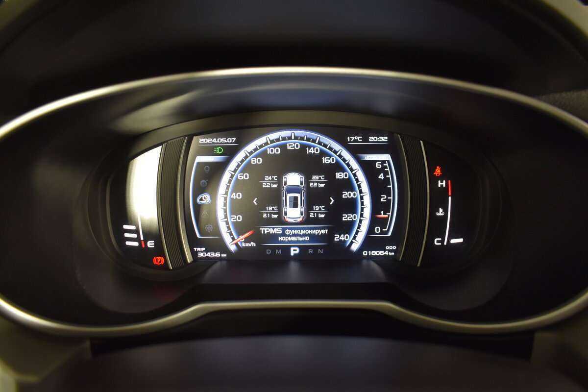 Купить Geely Atlas с пробегом. Фото: #15