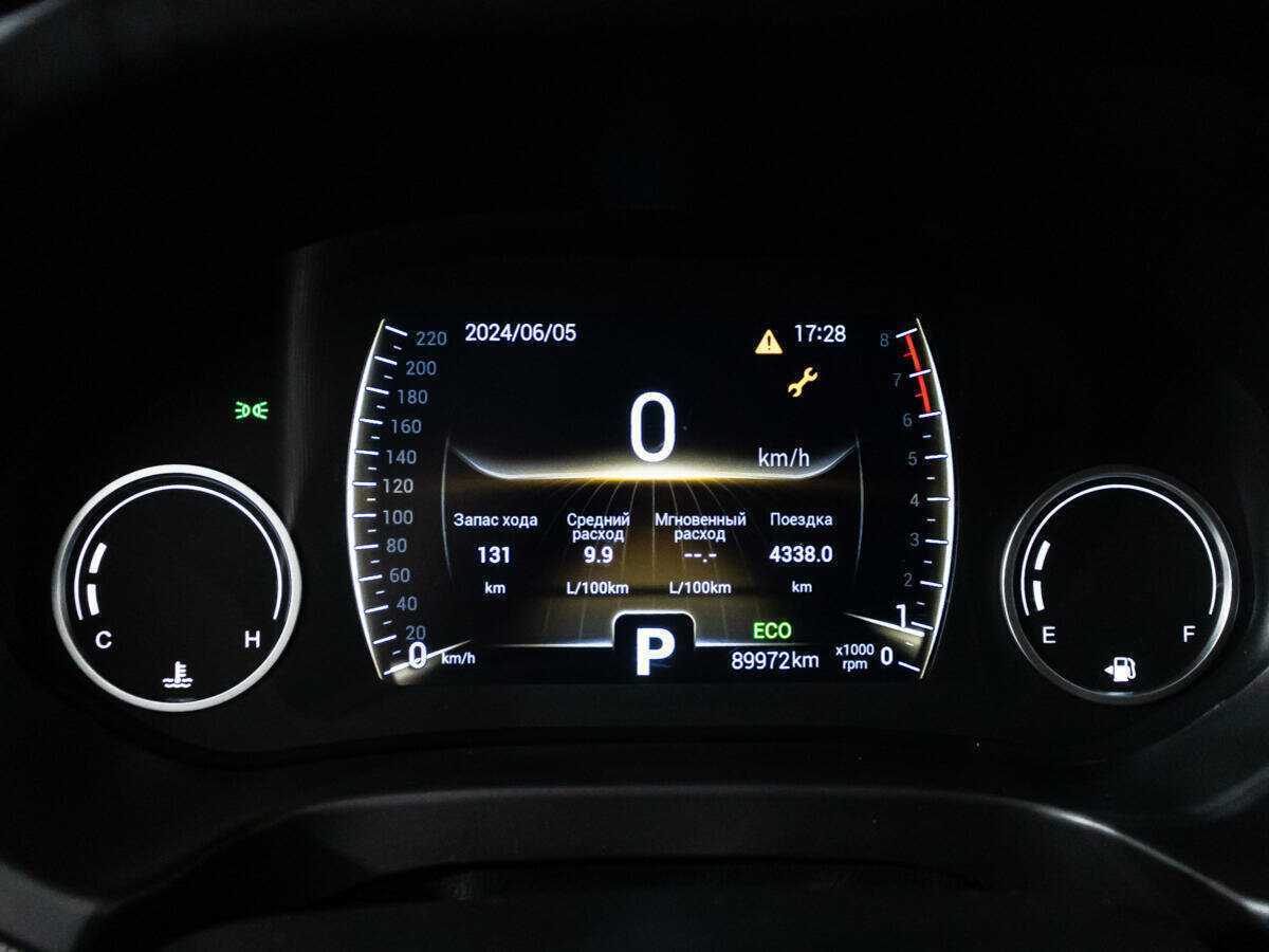 Купить Chery Tiggo 4 с пробегом. Фото: #11