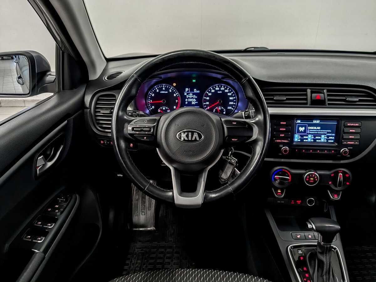 Купить Kia Rio с пробегом. Фото: #18