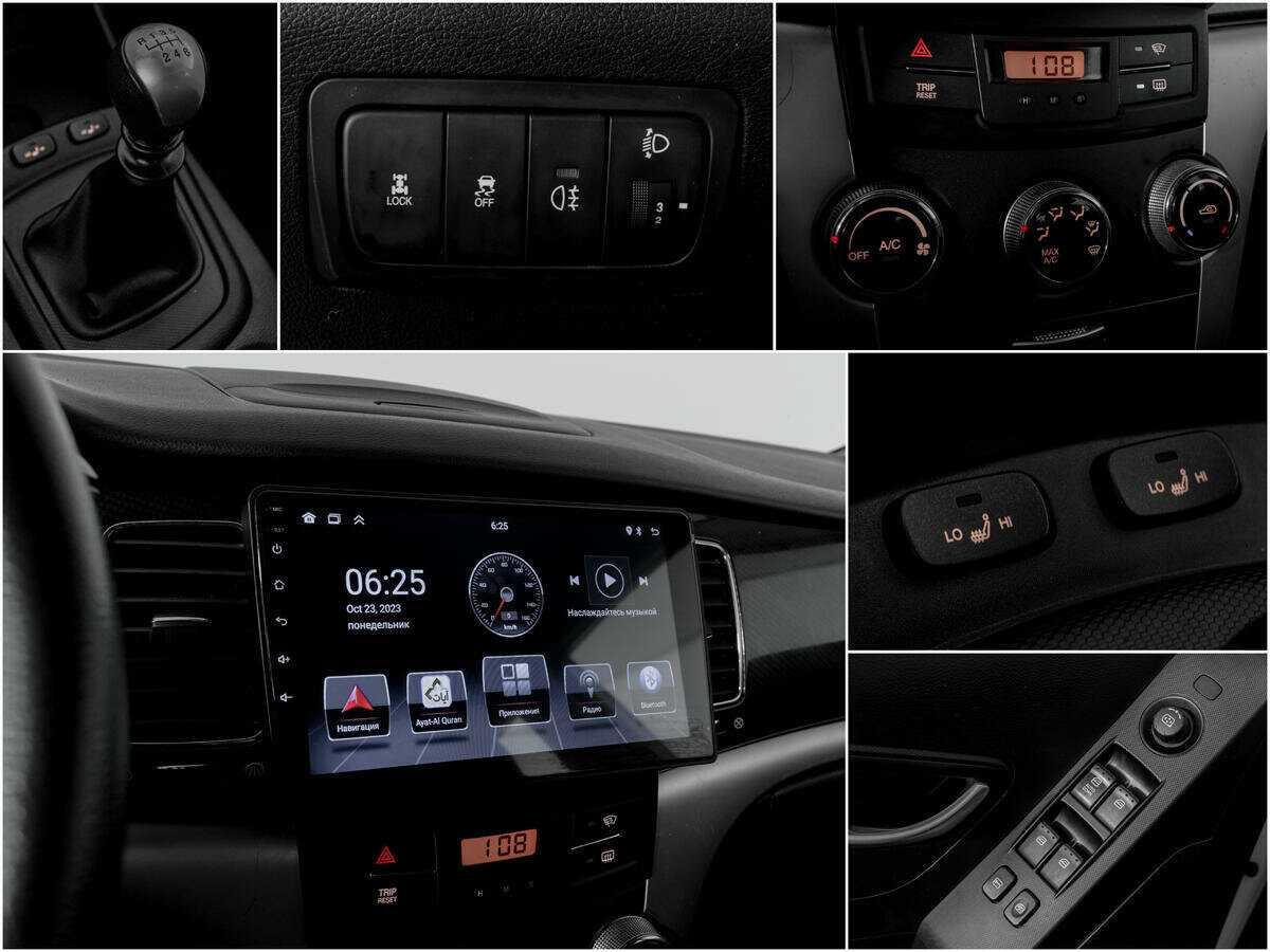 Купить SsangYong Actyon с пробегом. Фото: #12