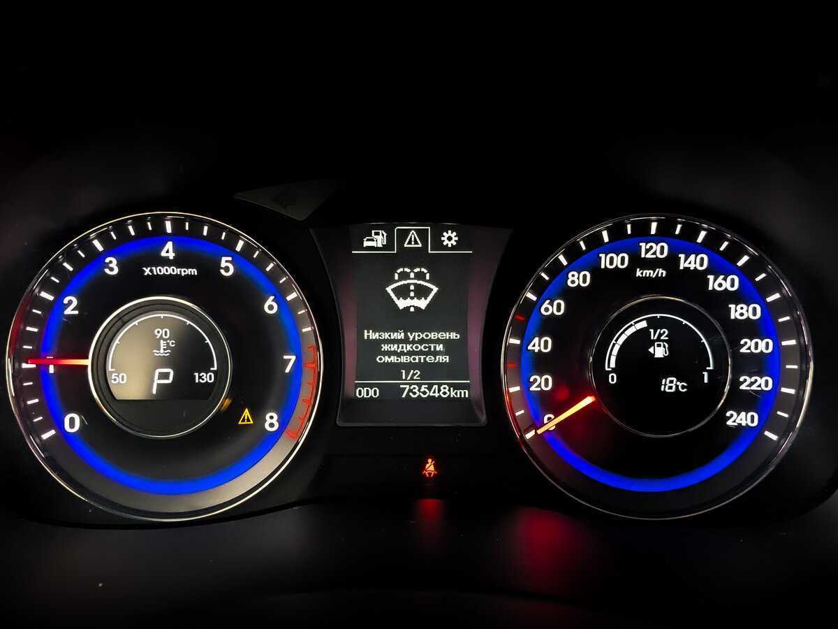 Купить Hyundai i40 с пробегом. Фото: #12