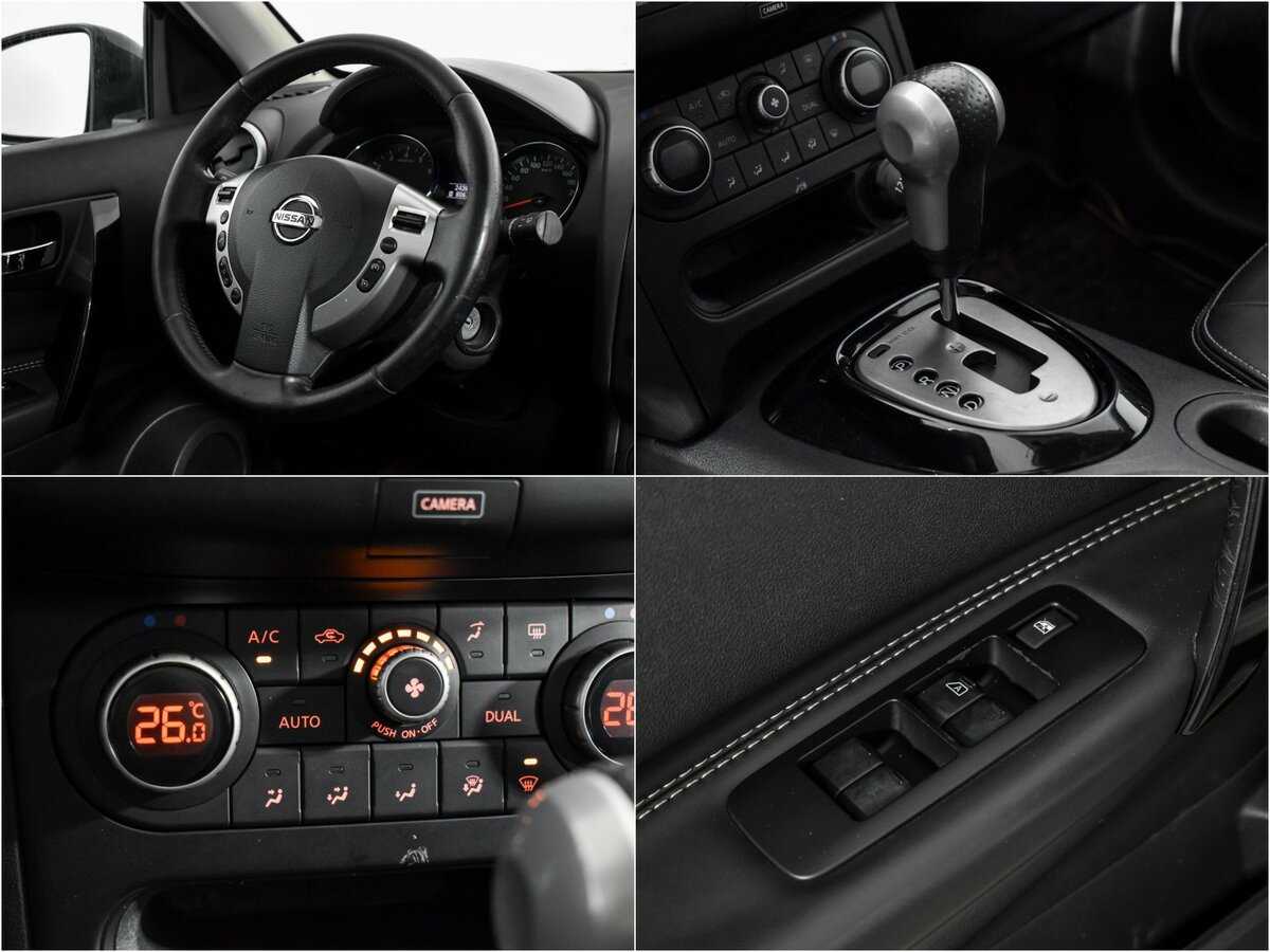 Купить Nissan Qashqai с пробегом. Фото: #16