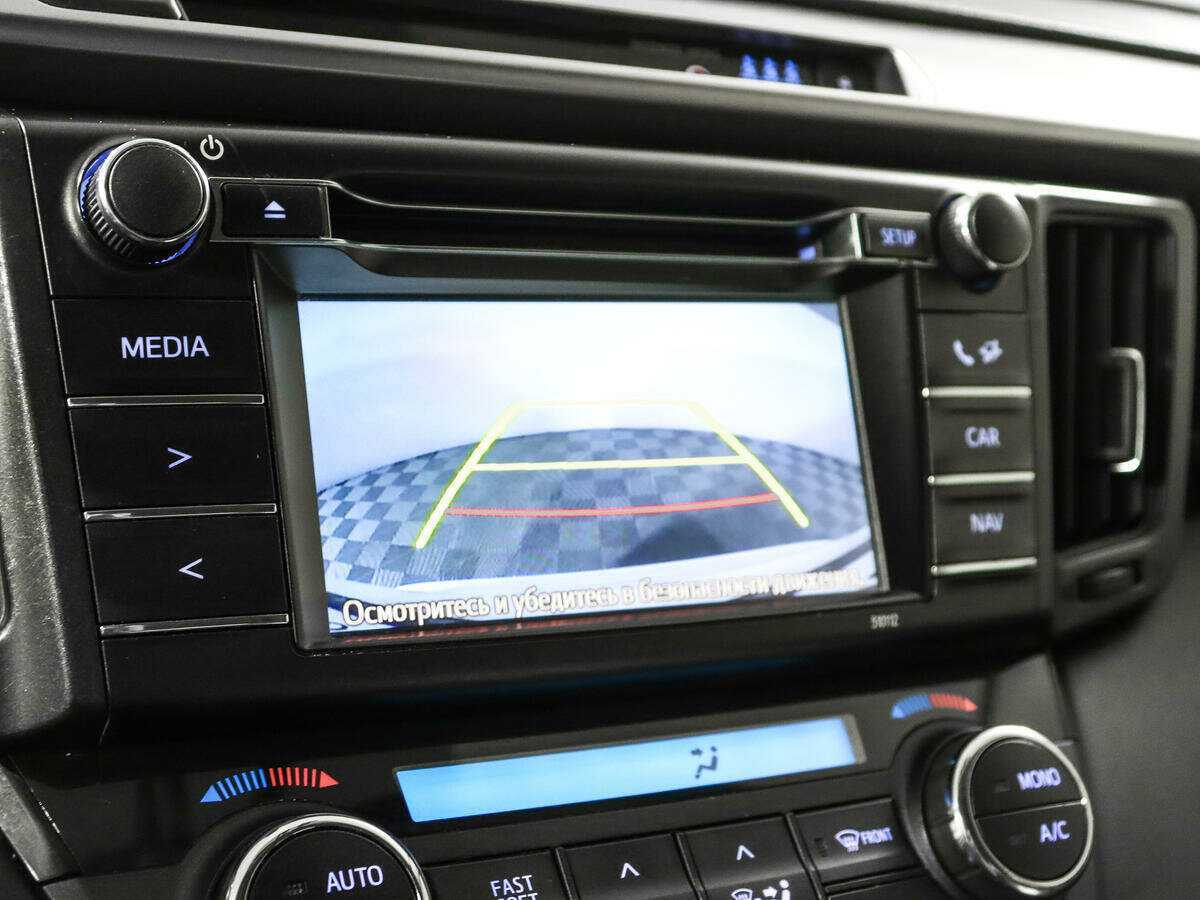 Купить Toyota RAV4 с пробегом. Фото: #13