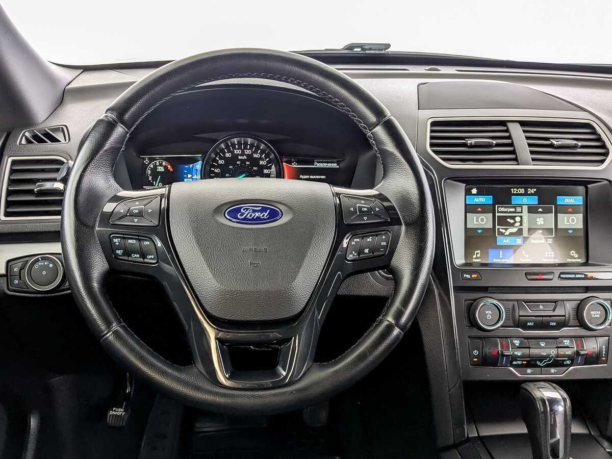 Купить Ford Explorer с пробегом. Фото: #17
