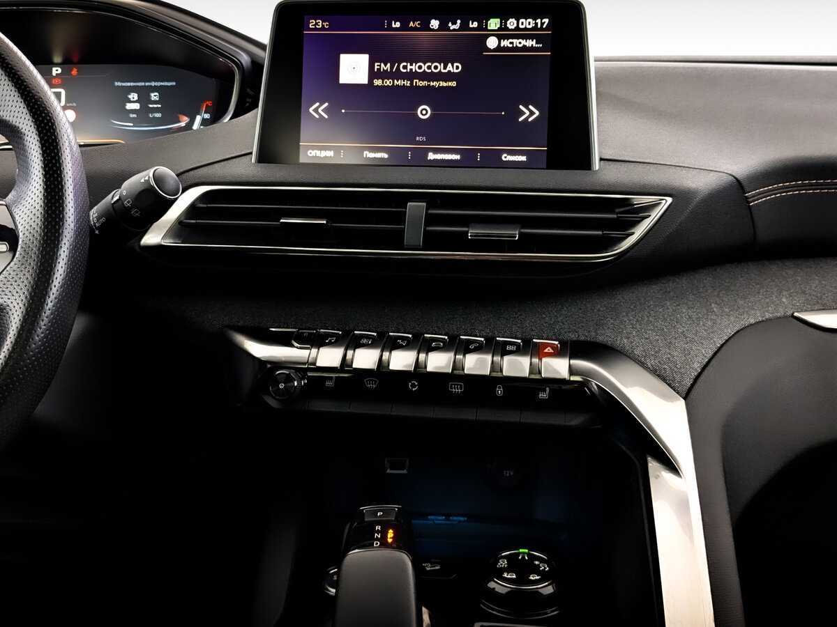 Купить Peugeot 3008 с пробегом. Фото: #12