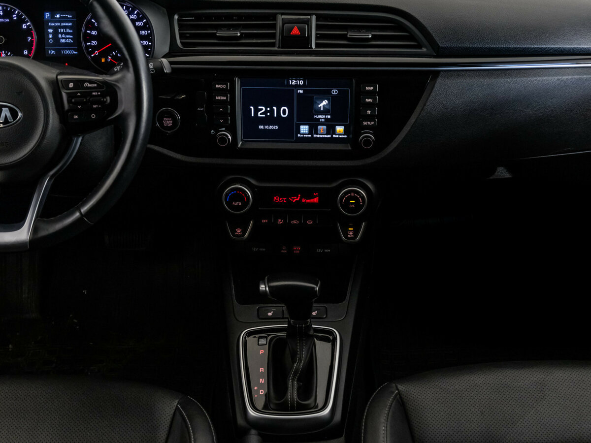 Купить Kia Rio с пробегом. Фото: #10