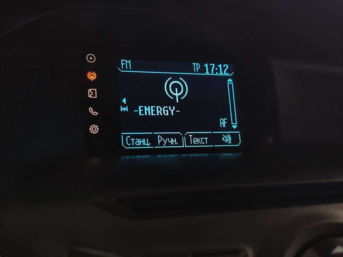 Купить Ford Focus с пробегом. Фото: #13