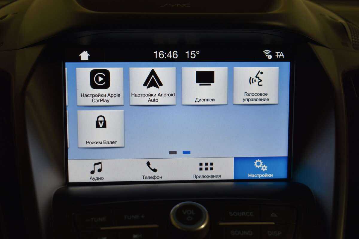 Купить Ford Kuga с пробегом. Фото: #18