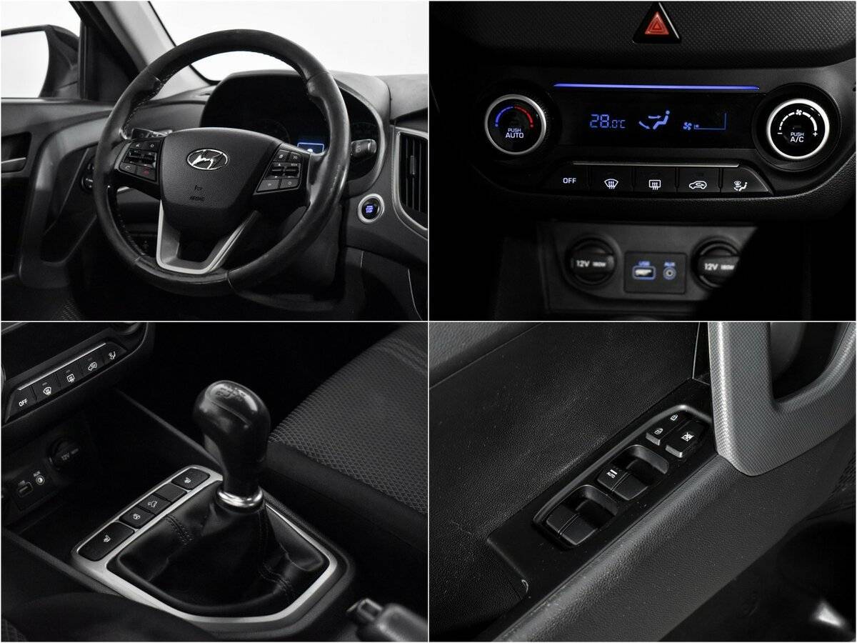 Купить Hyundai Creta с пробегом. Фото: #17