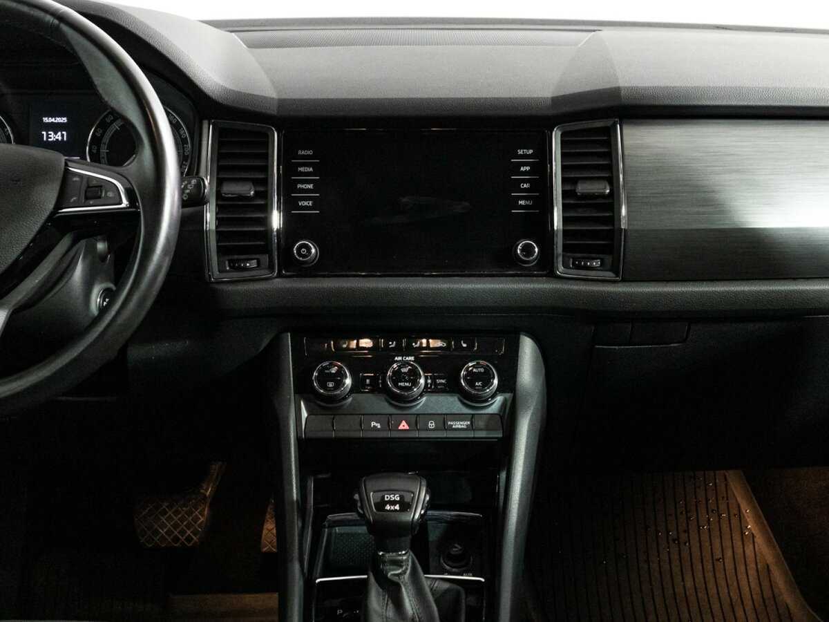 Купить Skoda Kodiaq с пробегом. Фото: #13