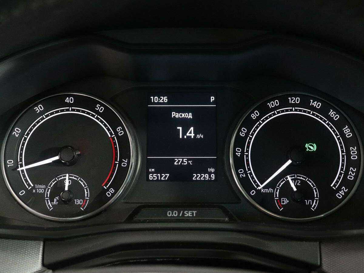 Купить Skoda Rapid с пробегом. Фото: #9