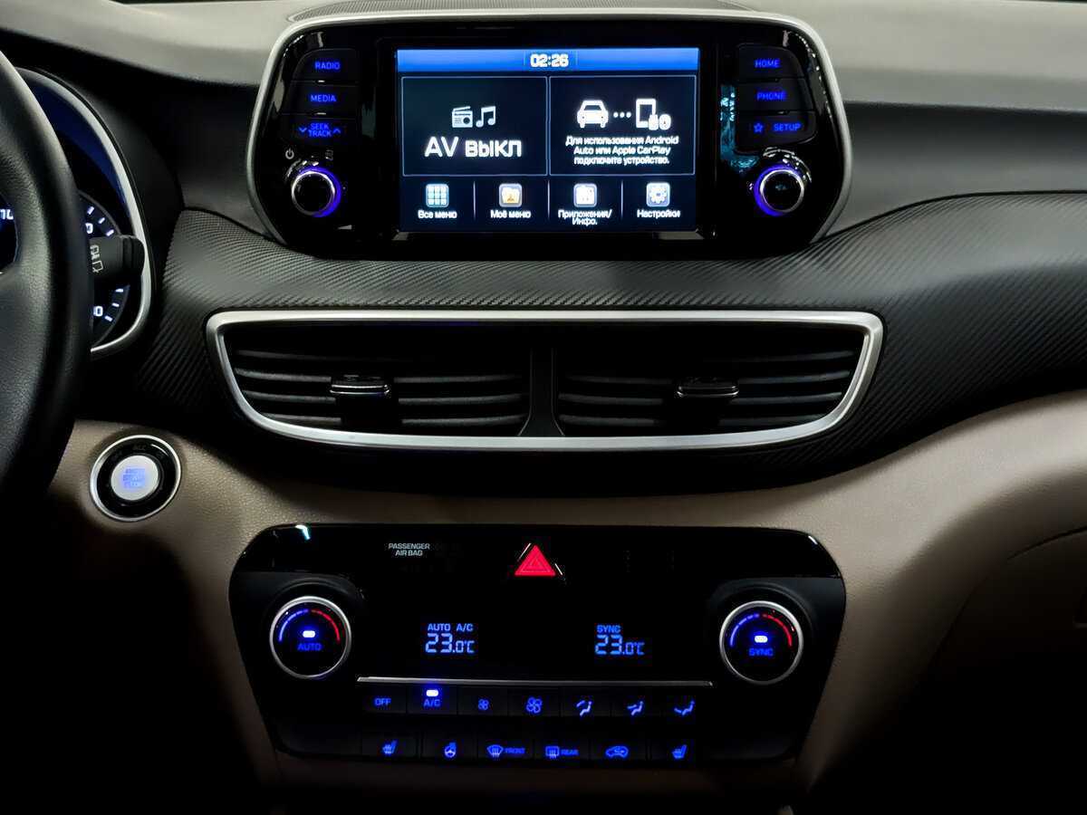 Купить Hyundai Tucson с пробегом. Фото: #14