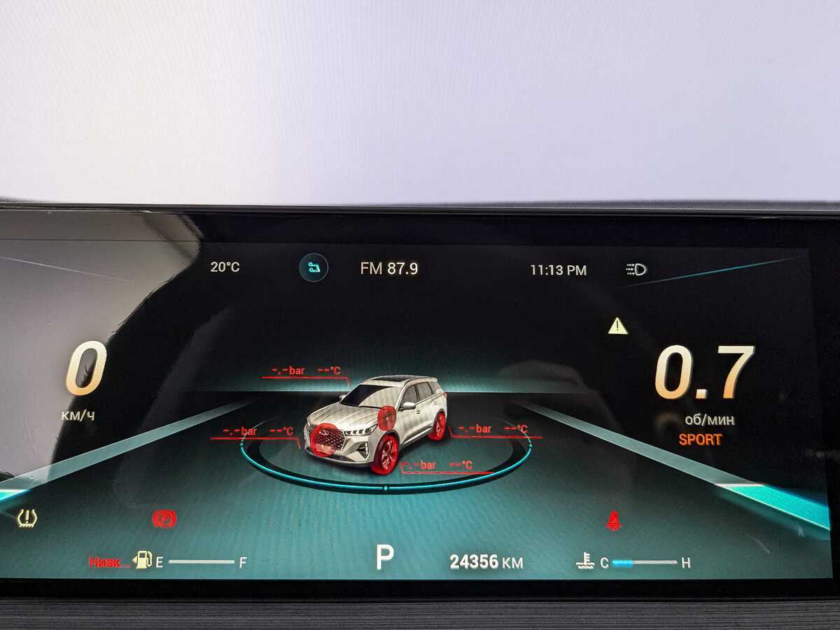 Купить Chery Tiggo 7 Pro Max с пробегом. Фото: #15