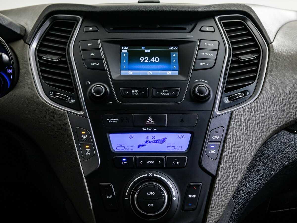 Купить Hyundai Santa Fe с пробегом. Фото: #17