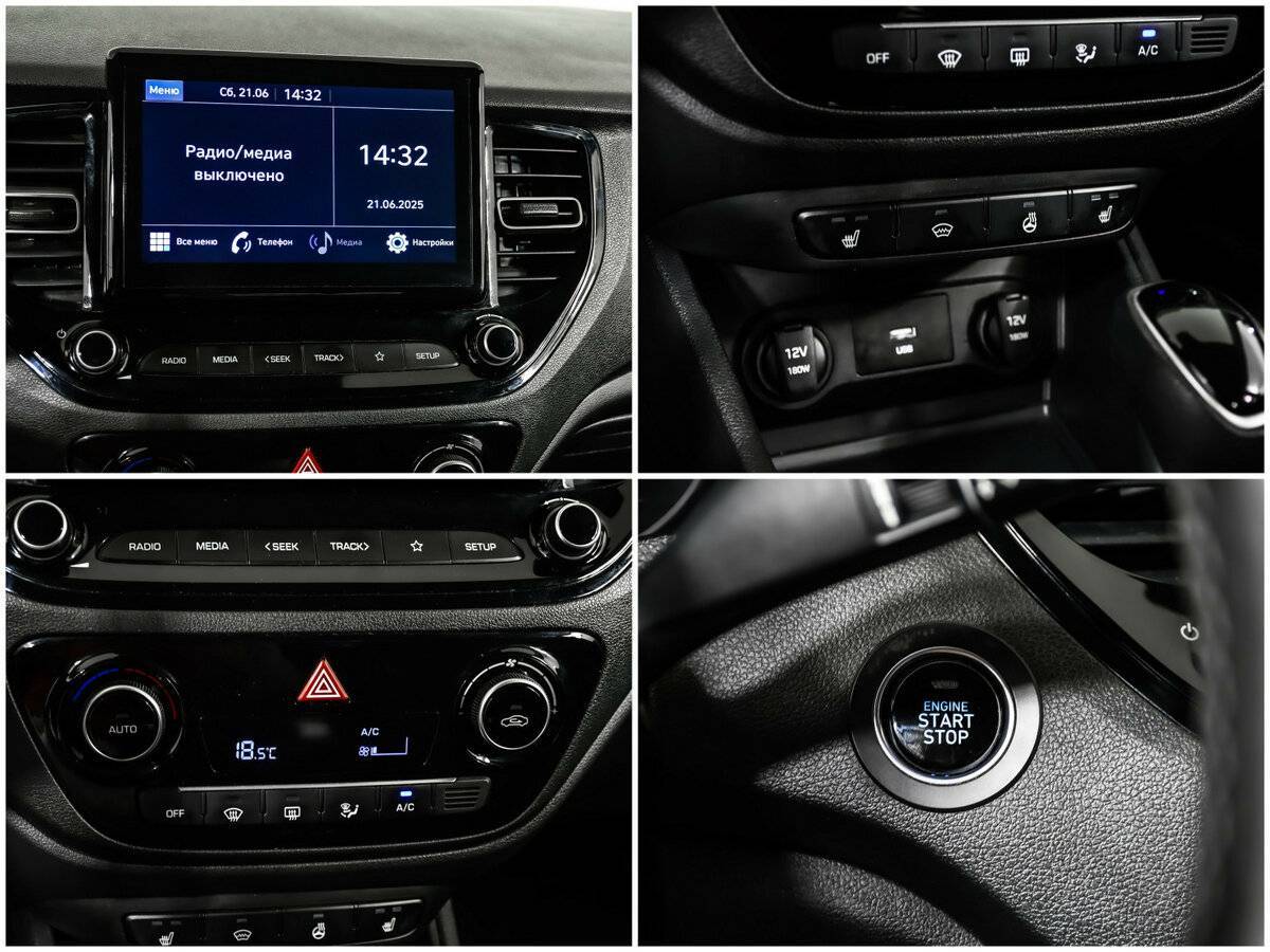 Купить Hyundai Solaris с пробегом. Фото: #14