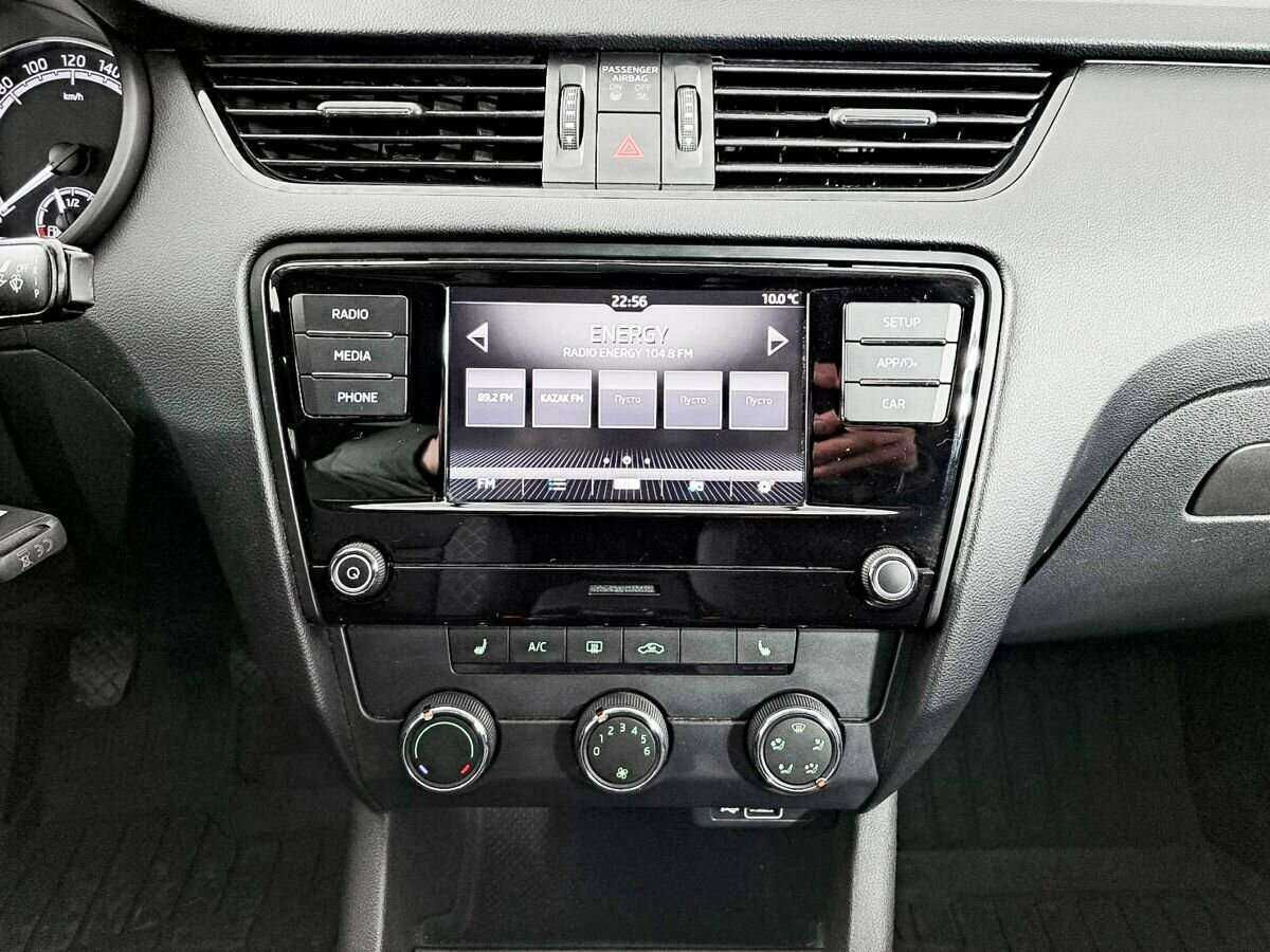 Купить Skoda Octavia с пробегом. Фото: #11