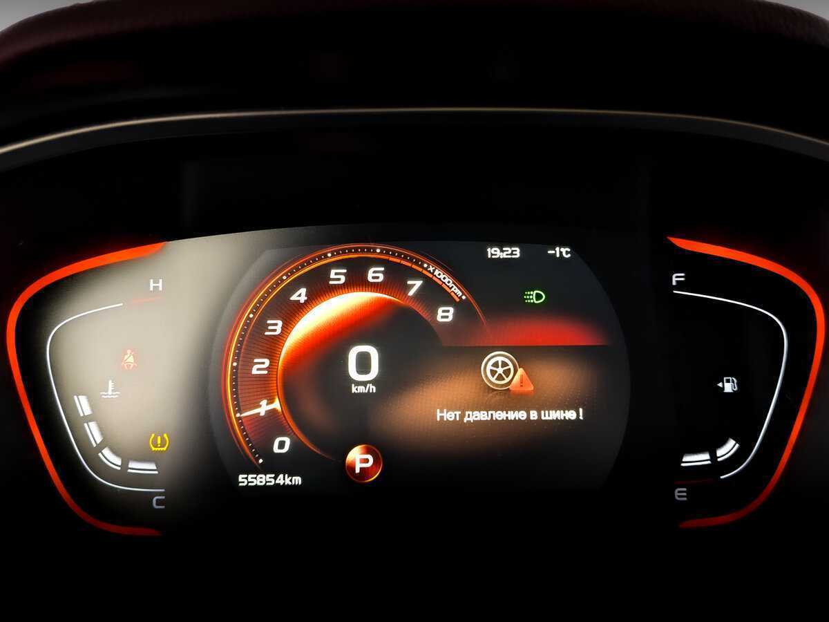 Купить Geely Coolray с пробегом. Фото: #12