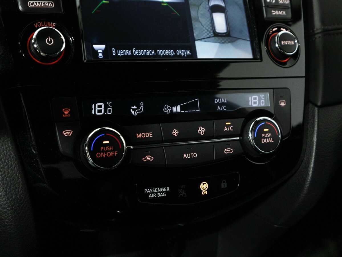 Купить Nissan Qashqai с пробегом. Фото: #17