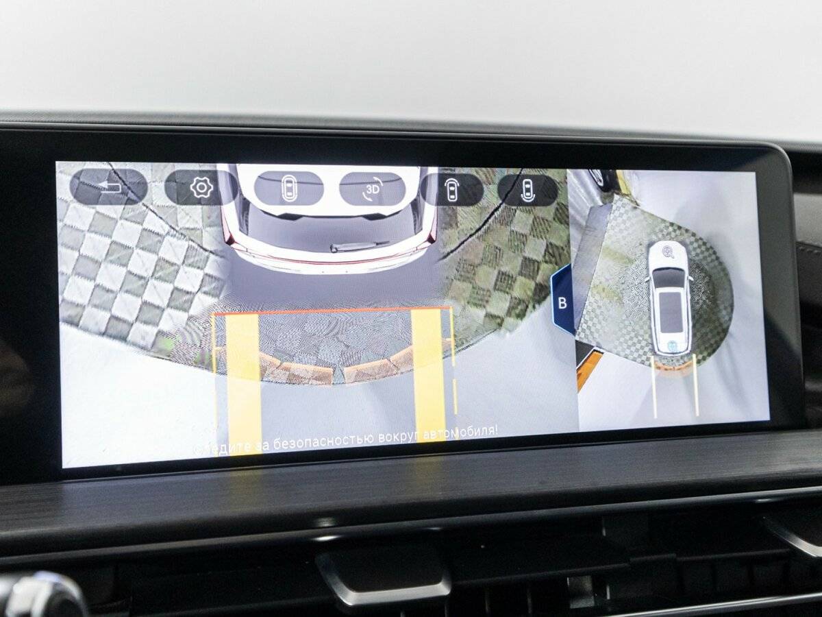 Купить Chery Tiggo 7 Pro Max с пробегом. Фото: #20