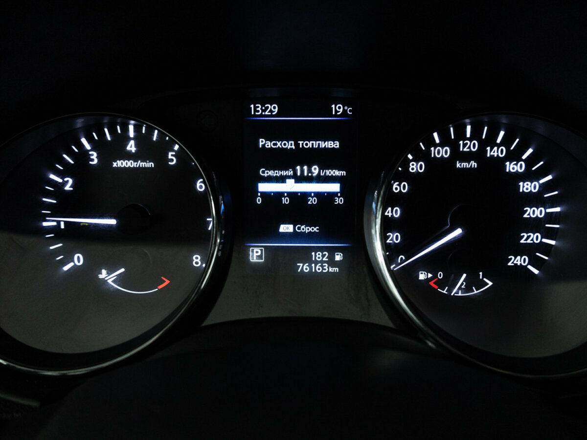 Купить Nissan X-Trail с пробегом. Фото: #11