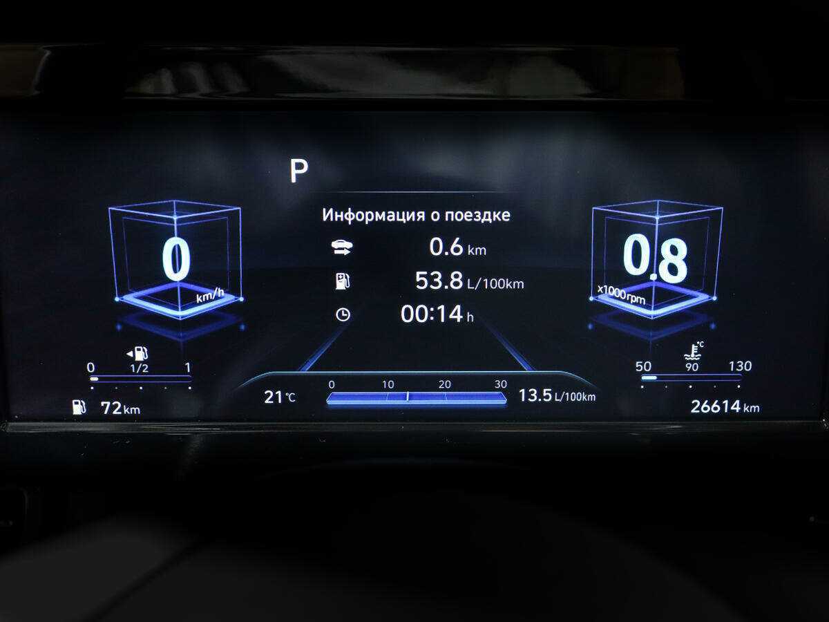 Купить Hyundai Elantra с пробегом. Фото: #10