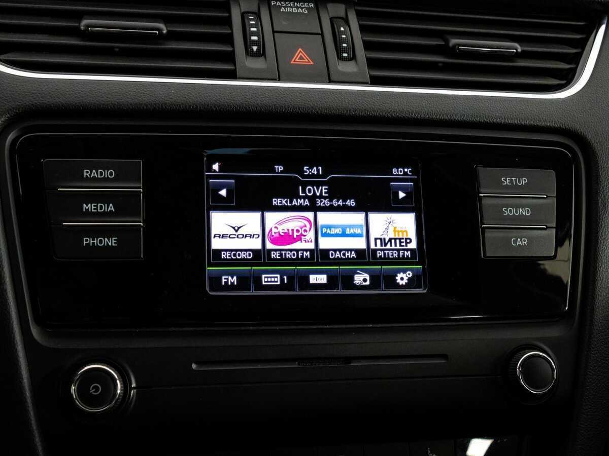 Купить Skoda Octavia с пробегом. Фото: #11