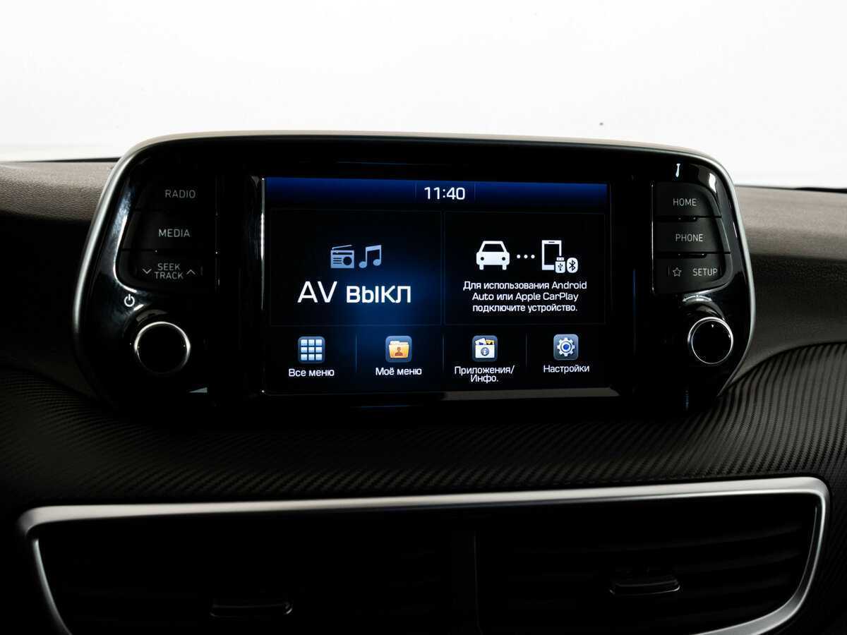 Купить Hyundai Tucson с пробегом. Фото: #14