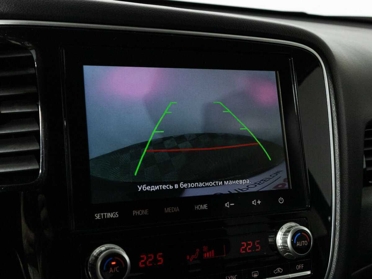 Купить Mitsubishi Outlander с пробегом. Фото: #14