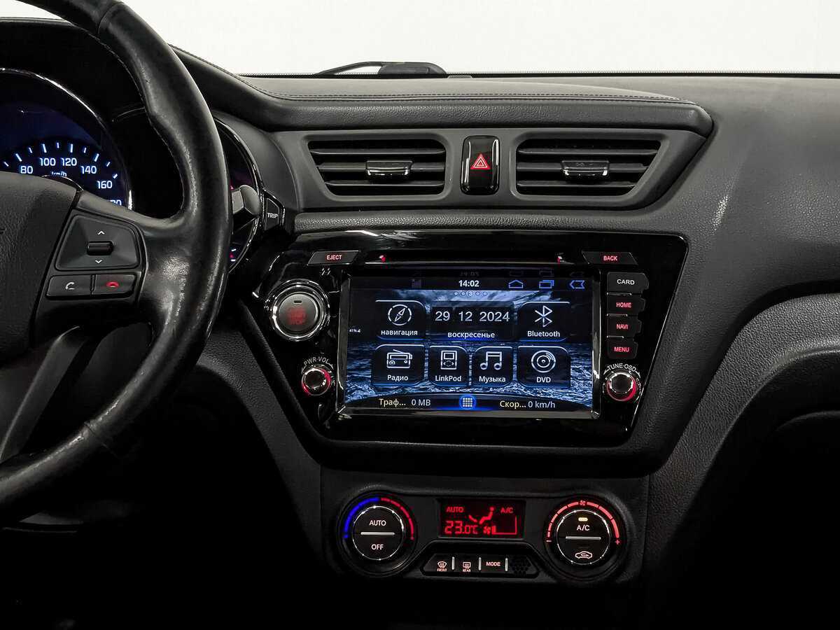 Купить Kia Rio с пробегом. Фото: #16