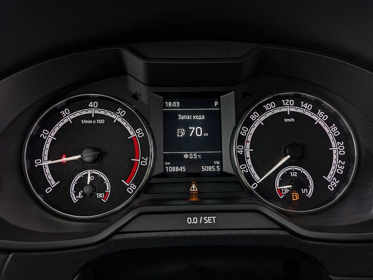 Купить Skoda Octavia с пробегом. Фото: #15