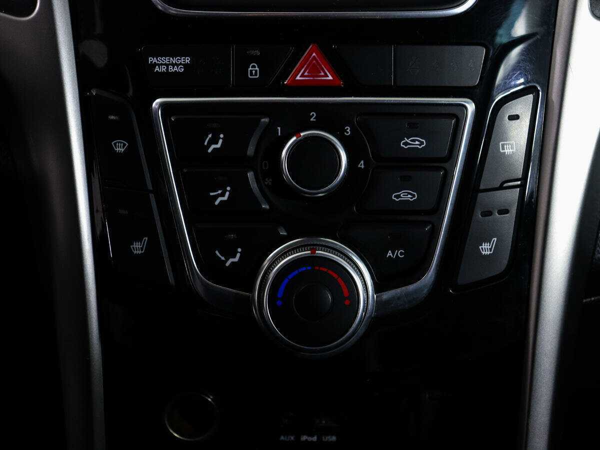 Купить Hyundai i30 с пробегом. Фото: #16