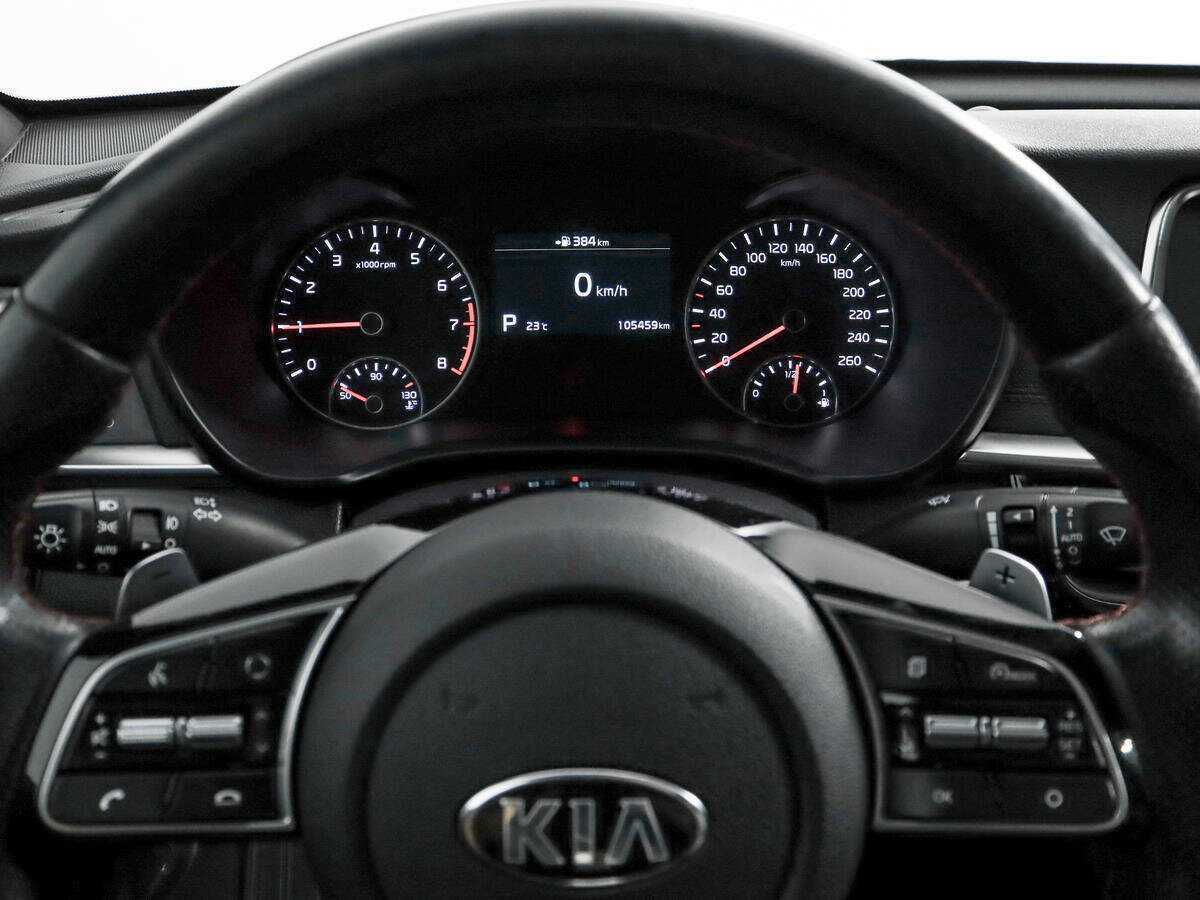 Купить Kia Optima с пробегом. Фото: #21