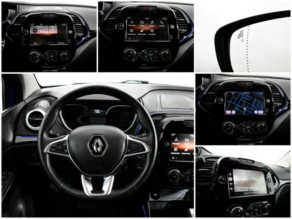 Купить Renault Kaptur с пробегом. Фото: #12