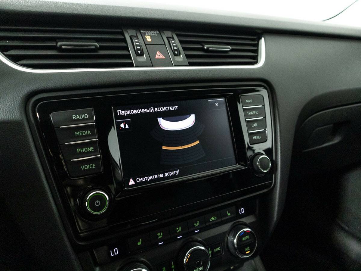 Купить Skoda Octavia с пробегом. Фото: #14