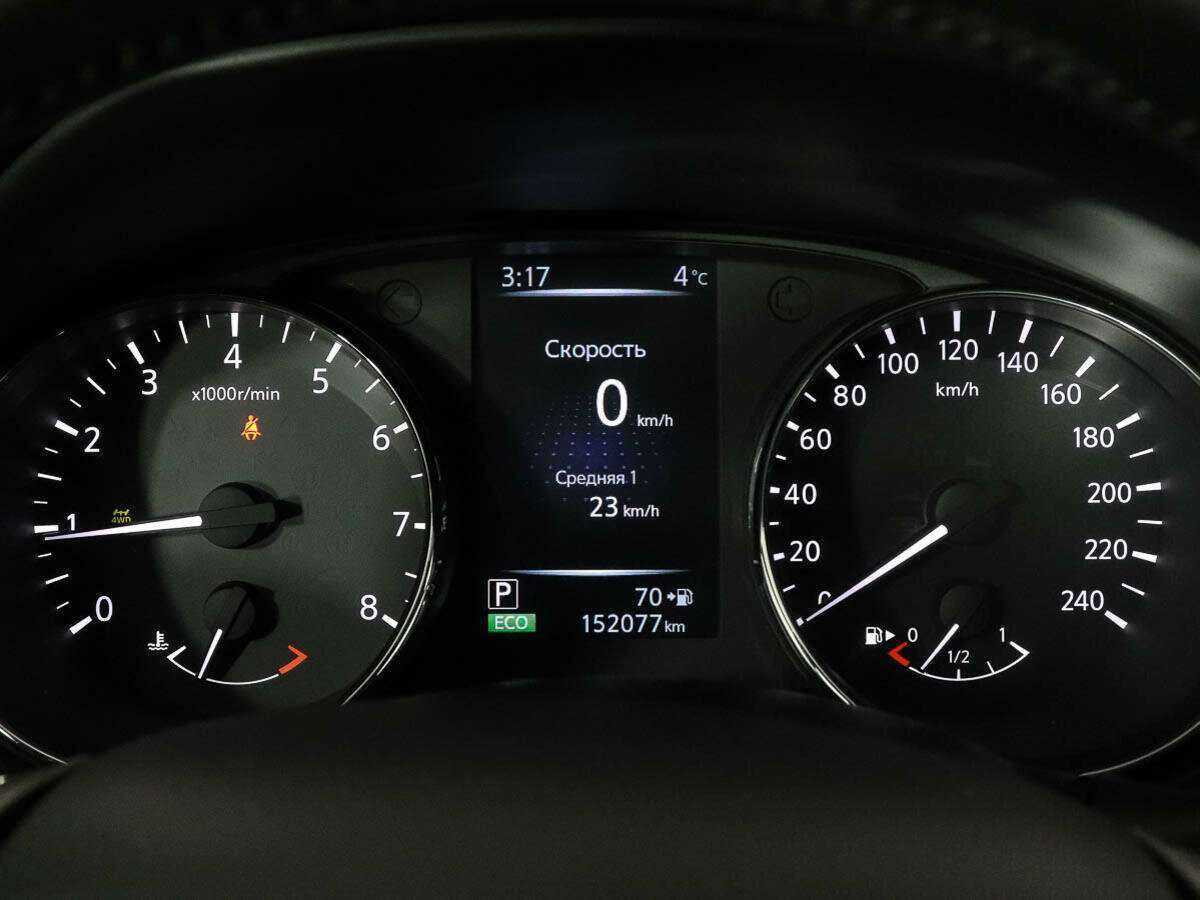 Купить Nissan Qashqai с пробегом. Фото: #8