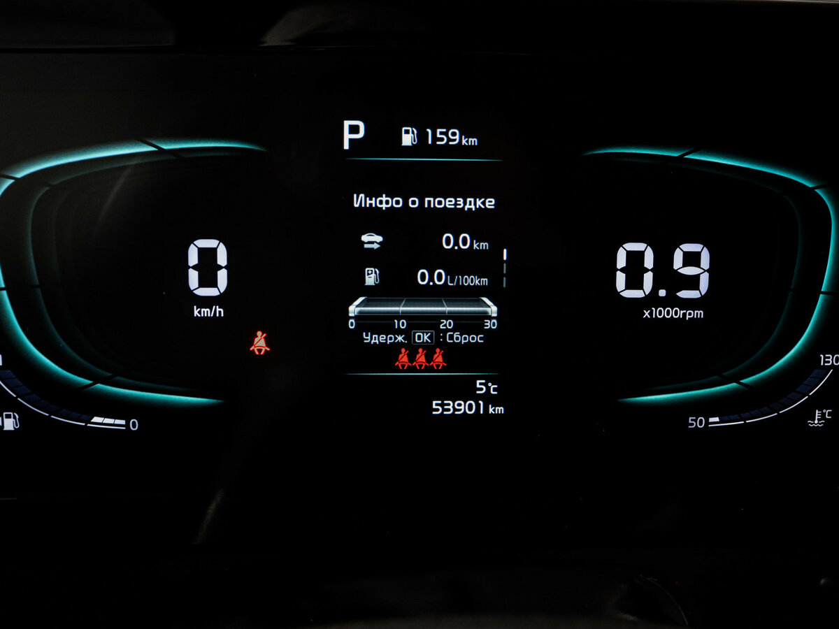 Купить Kia Sportage с пробегом. Фото: #7