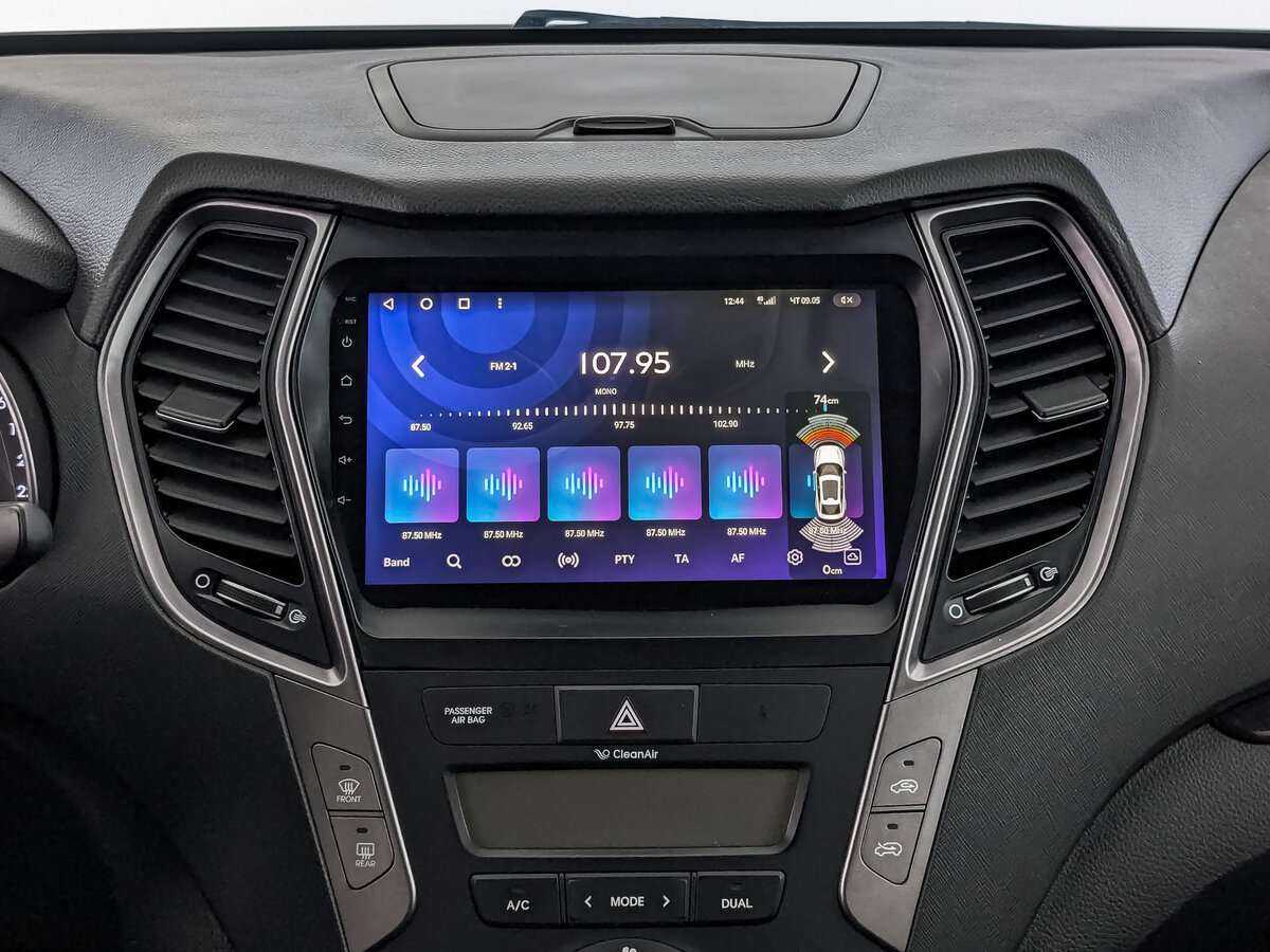 Купить Hyundai Santa Fe с пробегом. Фото: #12