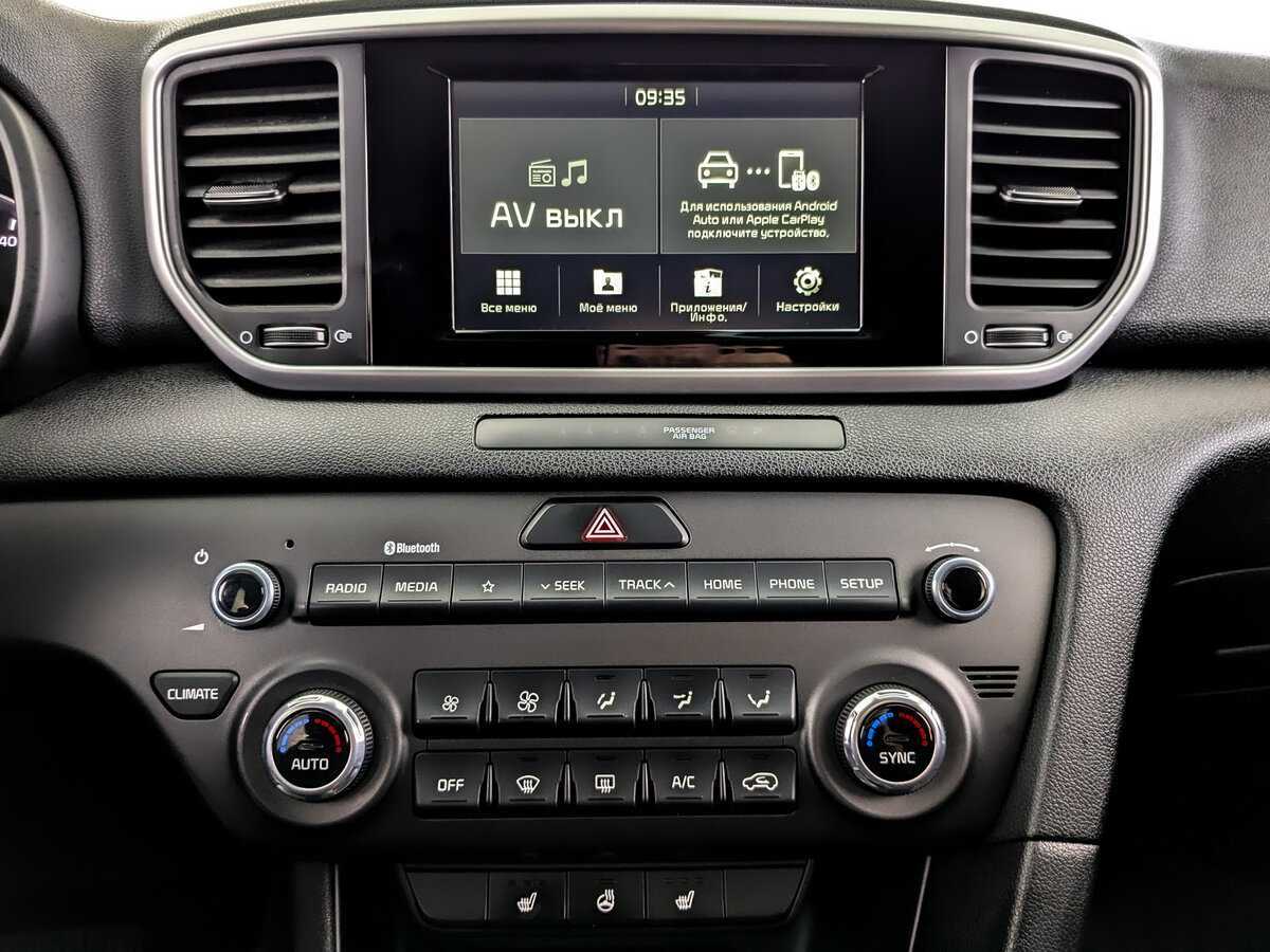 Купить Kia Sportage с пробегом. Фото: #14