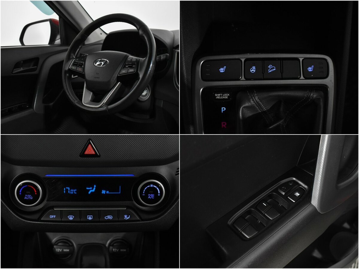 Купить Hyundai Creta с пробегом. Фото: #12